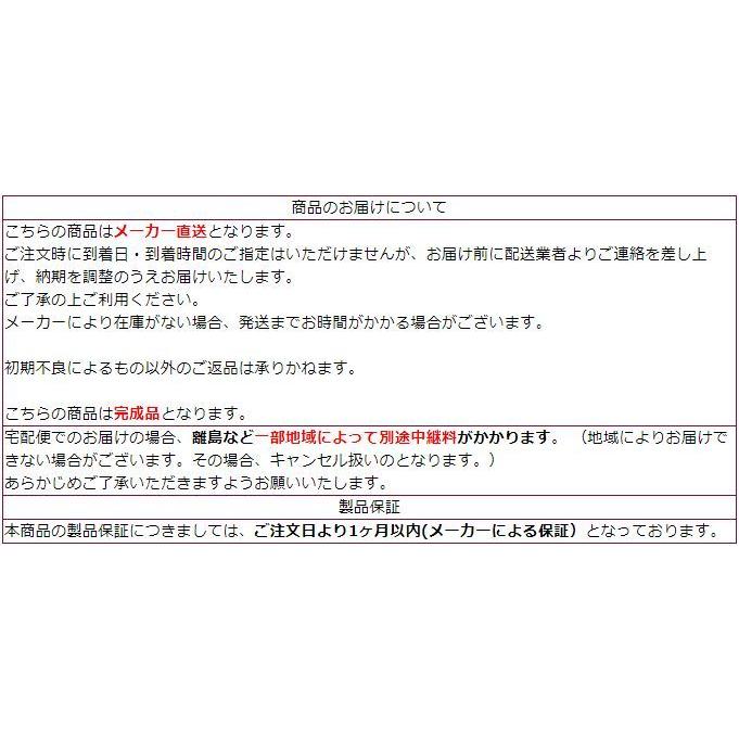 シェルフ オープンラック おしゃれ 本棚 見せる収納 壁面収納 リビング 完成品 シンプル 選べる2色 幅90cm 収納ラック ディスプレイラック RIDE ライド 90の画像