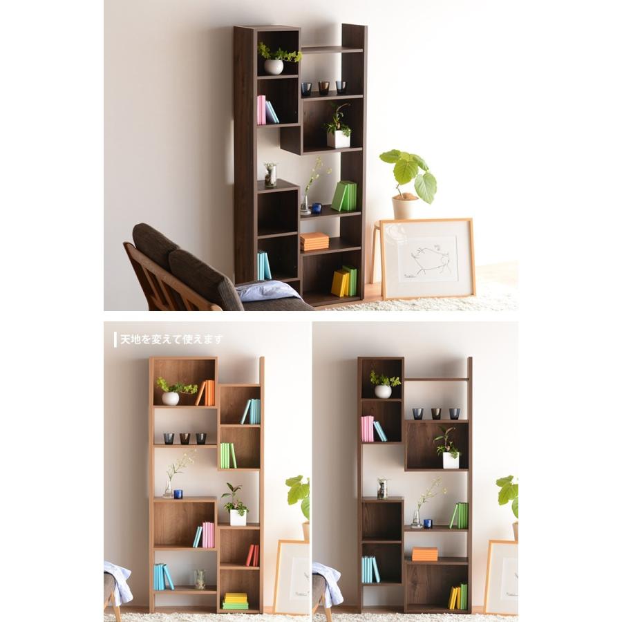 ハイタイプ 収納家具 フリーラック 選べる2色 リビング収納 飾り棚