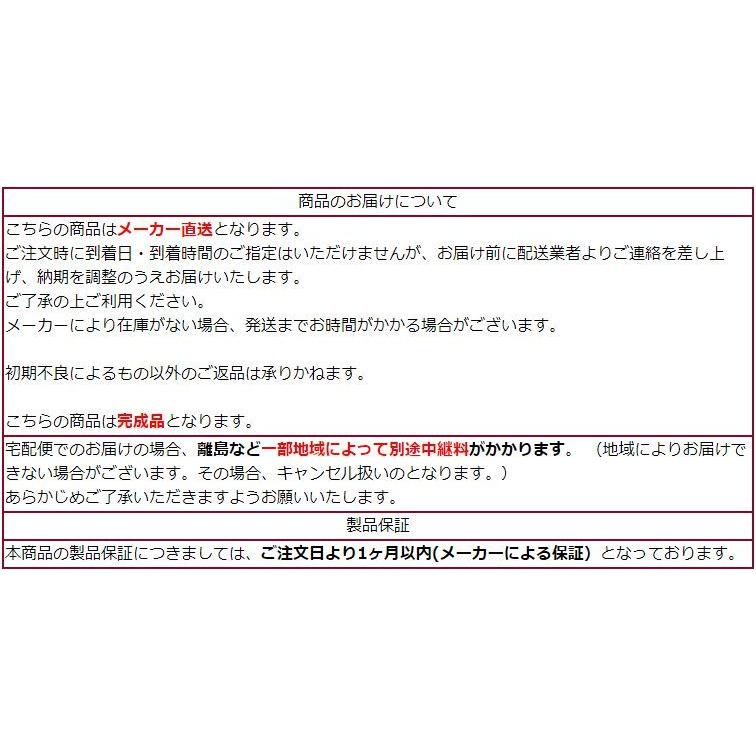 本棚 書棚 シンプル 選べる2色 マガジンラック オープンラック ラック 収納 おしゃれ ディスプレイラック 幅80 シェルフ shelf レーン LANEの画像