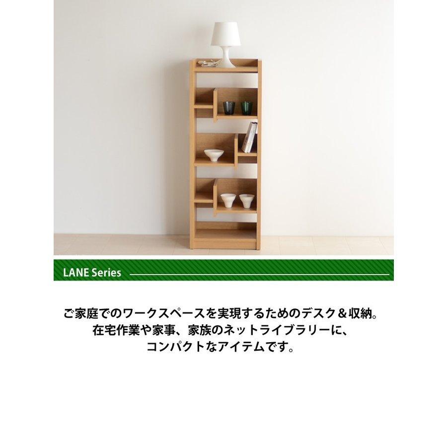 本棚 書棚 食器棚 マガジンラック オープンラック 選べる2色 ラック