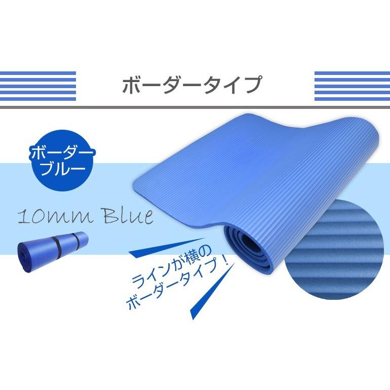 ヨガセット ヨガマット10mm ヨガブロック2個 セット 収納バンド付き 