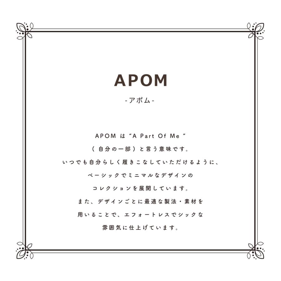 APOM（アポム） リボントリムバレリーナ 35 ブラックスエード 革 靴 バレエ ラウンド レディース レザー フィット 柔らか 低反発 ...