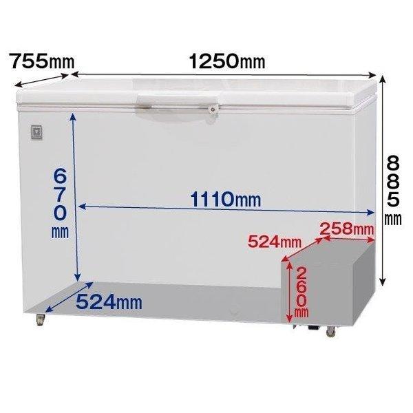 REMACOM レマコム 業務用 冷凍ストッカー 375L フリーザー 厨房