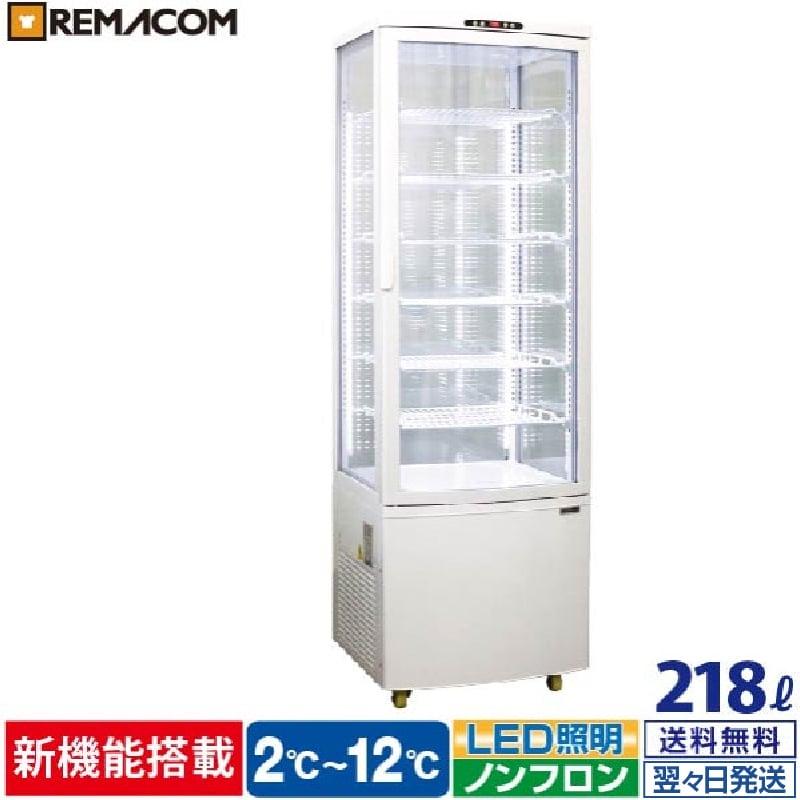 レマコム 4面ガラス冷蔵ショーケース R4G-218SLW フォーシーズン レマコム 4面ガラス冷蔵ショーケース R4G-218SLW フォーシーズン