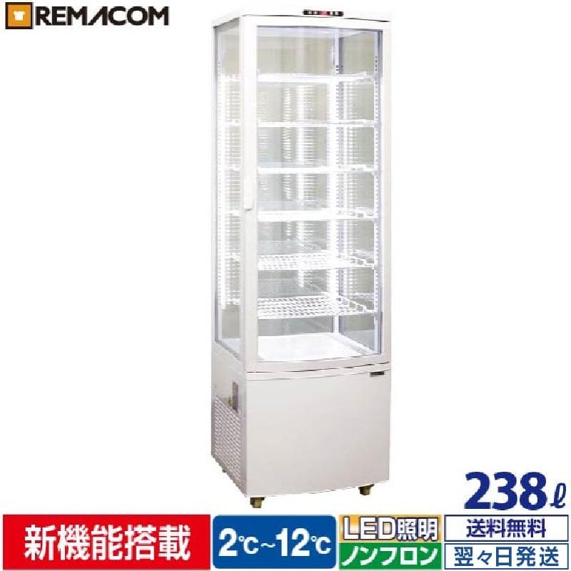 レマコム 4面ガラス冷蔵ショーケース 大型 R4G-238SLW フォー