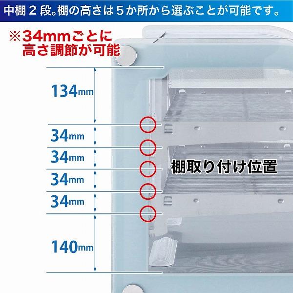 レマコム 冷蔵ショーケース 卓上 対面 120L RCS-T70S2RW 丸型