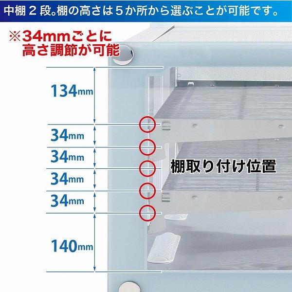 レマコム 冷蔵ショーケース 卓上 対面 140L RCS-T70S2CW 角型