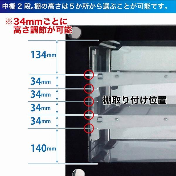 ​美品/使用1年未満】レマコム 卓上対面冷蔵ショーケース RCS-T90S2CW レマコム 卓上対面冷蔵ショーケース RCS-T90S2CW | 無限堂厨房ネット