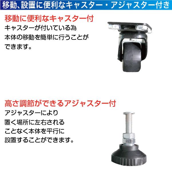 Remacom RJD-36 冷蔵ジューサー Remacom RJD-36 冷蔵ジューサー レマコム株式会社 - 冷凍