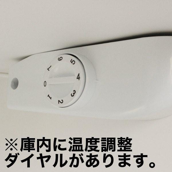 冷蔵ショーケース レマコム 業務用 60L 0〜+10℃ RCS-60 