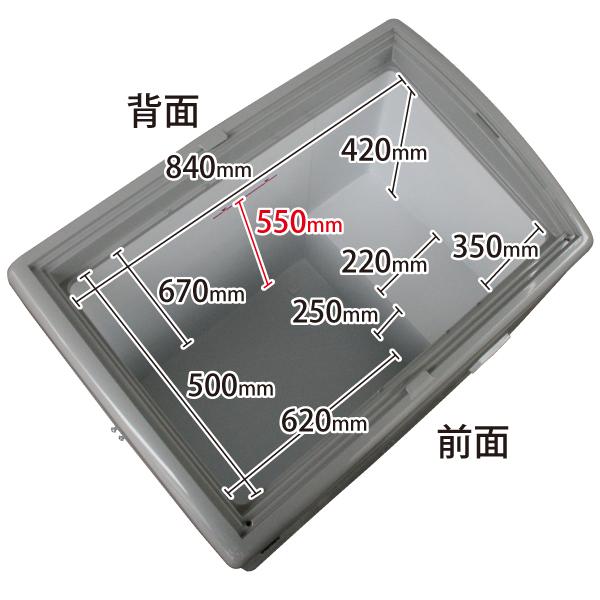 レマコム 冷凍ショーケース RIS-266F 急速冷凍機能 業務用冷凍庫 レマコム 冷凍ショーケース RIS-266F 急速冷凍機能 業務用冷凍庫