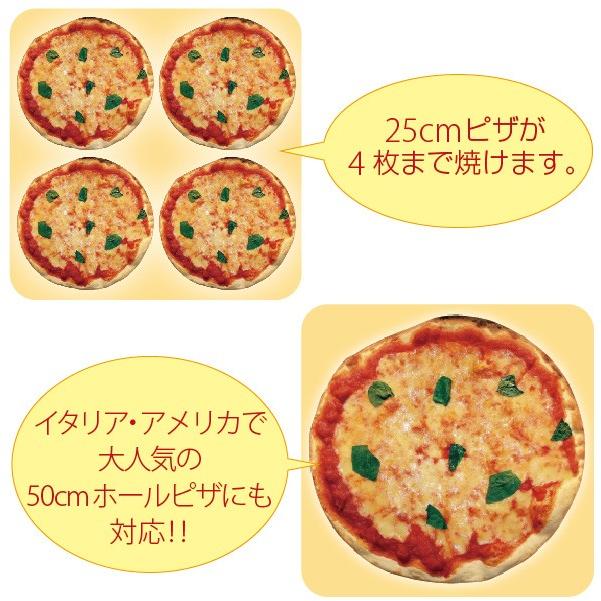 レマコム ピザオーブン RPO-254 最速60秒焼成 ピザ最大焼成可能 レマコム ピザオーブン RPO-254 最速60秒焼成 ピザ最大焼成可能