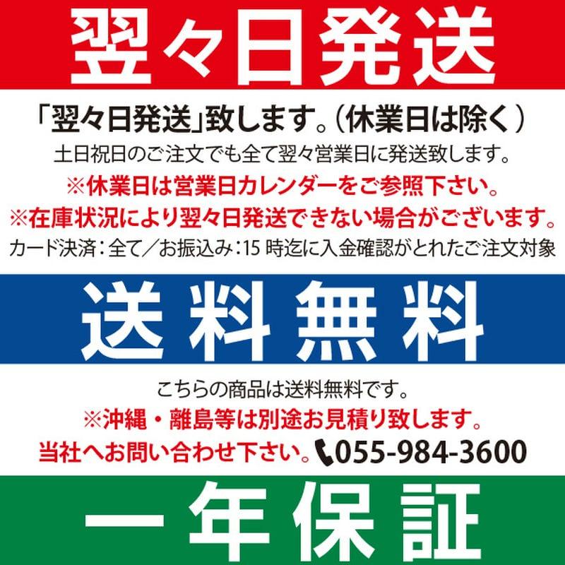 レマコム ベーカリーモルダー(ガス抜き成型) ベーカリー機器 RMD レマコム ベーカリーモルダー(ガス抜き成型) ベーカリー機器 RMD