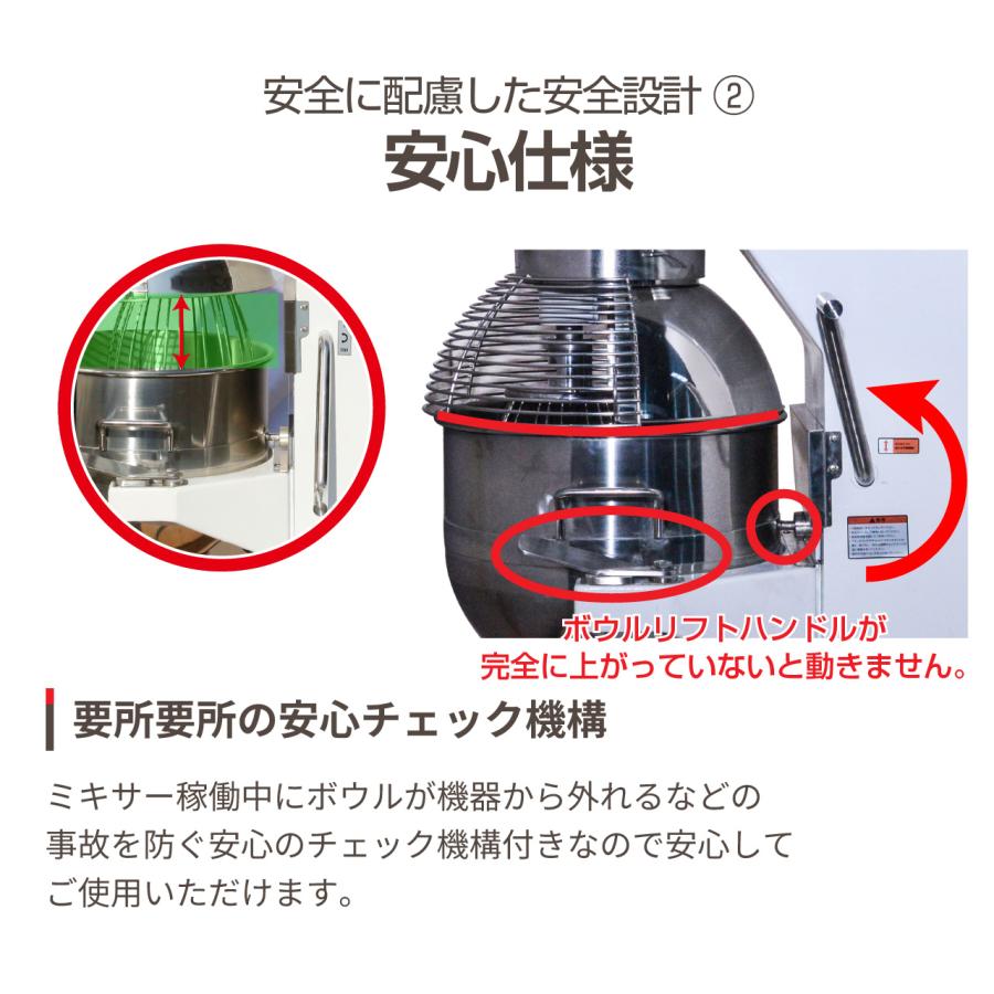 RESTPANKO 業務用ミキサー Amazon | レマコム 業務用ミキサー 20L RMB