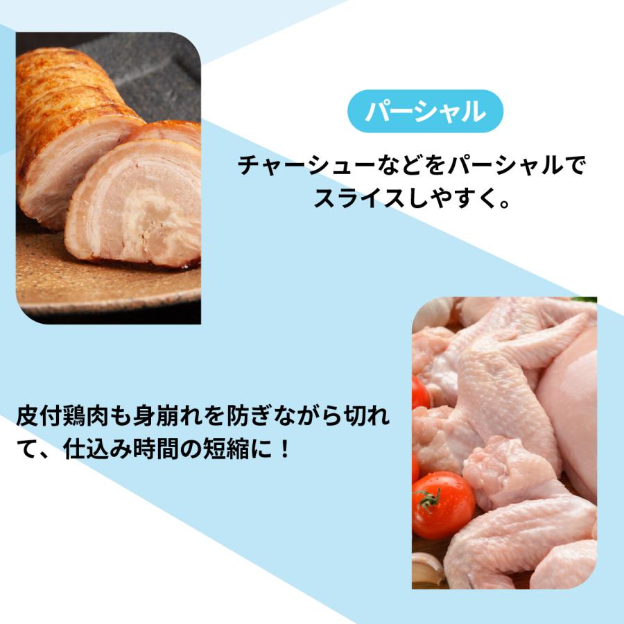 レマコム 業務用冷凍庫 RCY-74DW 上開き 三温度帯冷凍ストッカー 冷凍