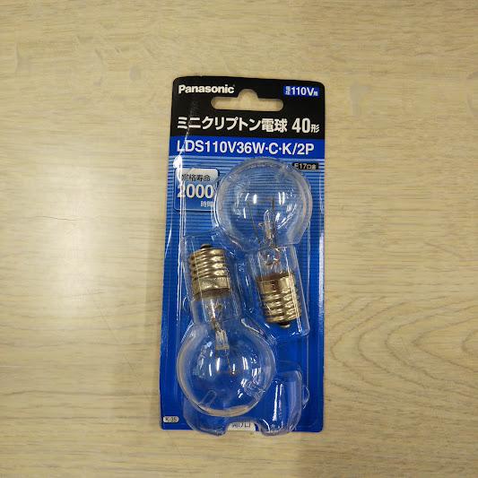 Panasonic TOSHIBA ミニクリプトン電球 40形 まとめ売り パナソニック ミニクリプトン電球 40形 : 再生工場 - 通販 - Yahoo