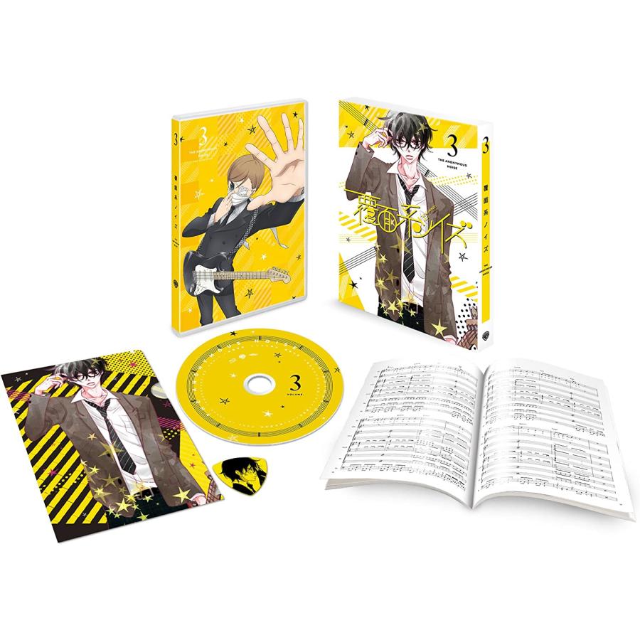 覆面系ノイズ Vol.3【初回仕様版】Blu-ray : 再生工場 - 通販 - Yahoo