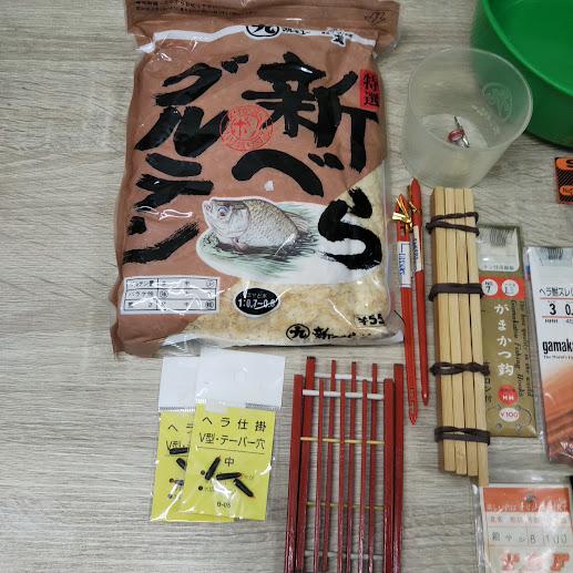 へらぶな 釣りセット 今こそ！「ヘラブナ セット釣り大全」 - へらぶな釣具の通販｜鯨