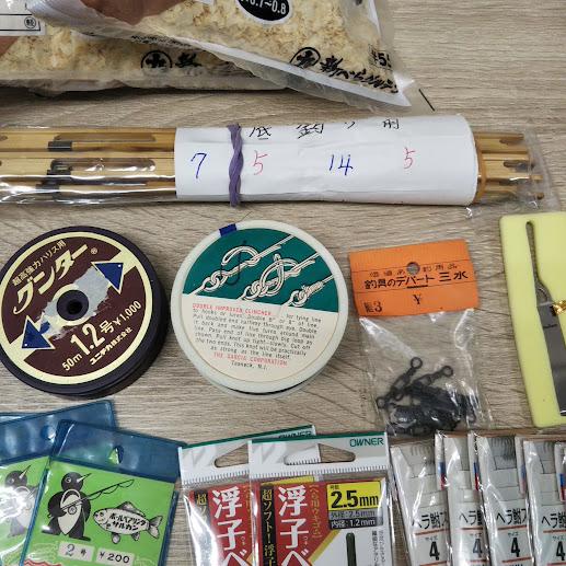 ヘラブナ釣りセットK : 再生工場 - 通販 - Yahoo!ショッピング