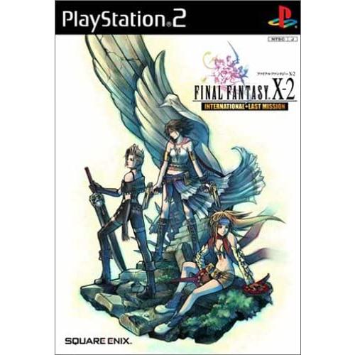 中古】ファイナルファンタジーX-2 インターナショナル+ラスト
