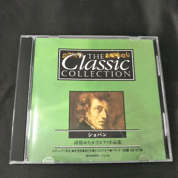 ③クラシック　ピアノなど　CD まとめ　セット ③クラシック ピアノなど CD まとめ セット