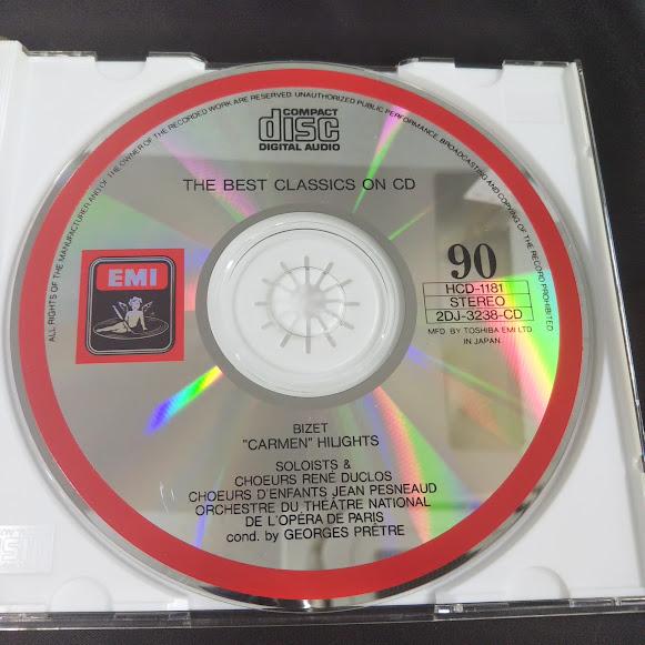 マーラ/交響曲第4番 中古CD・送料無料！（ケース割れ箇所あり） : 再生