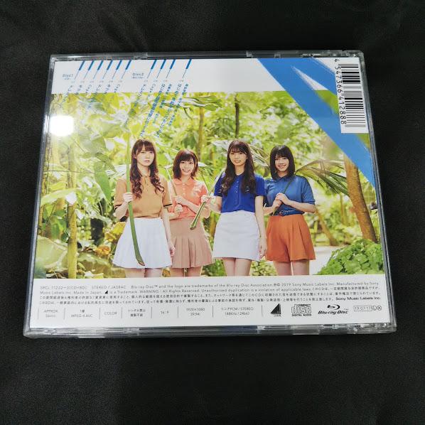 日向坂46　CD+BD　ドレミソラシド　TYPE・B｜remake-factory｜02