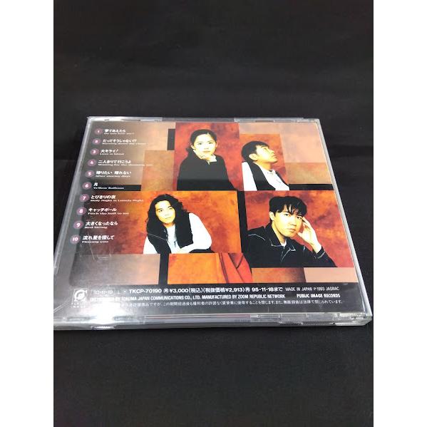 LINDBERG/EXTRA FLIGHTII 中古CD・送料無料！ : 再生工場 - 通販