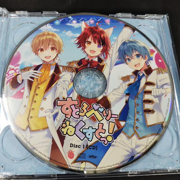 すとぷり/すとろべりーねくすとっ！ 中古CD+DVD・送料無料！ : 再生