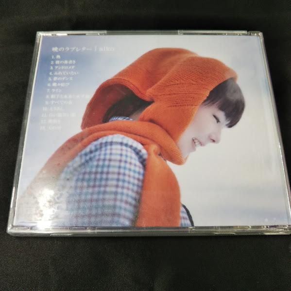 aiko/暁のラブレター 中古CD・送料無料！（ケース汚れあり） : 再生