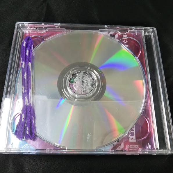 関ジャニ∞/関風ファイティング 初回限定盤 中古CD・送料無料！ : 再生