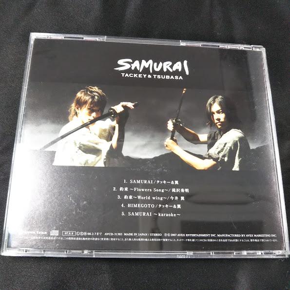 タッキー&翼/SAMURAI 中古CD・送料無料！ : 再生工場 - 通販 - Yahoo