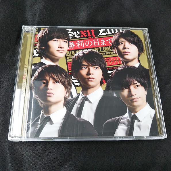 Sexy Zone CD 勝利の日まで 勝利の日まで ［CD+DVD］＜初回限定盤A＞/Sexy Zone