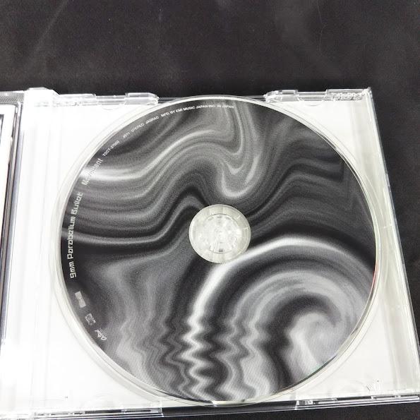 9mmParabellum Bullet/Movement 中古CD・送料無料！ : 再生工場 - 通販