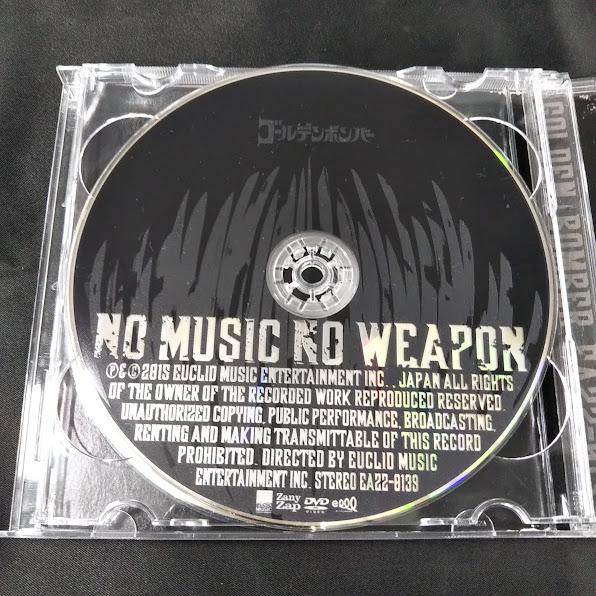 中古】ゴールデンボンバー CD DVD