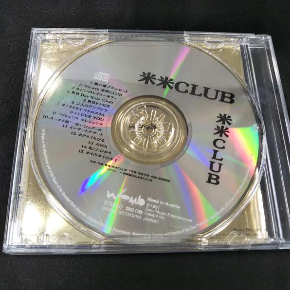 美品】米米CLUB LD 12枚セット 2026年最新】Yahoo!オークション -米米