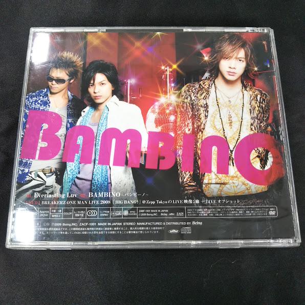 BREAKERZ/EverlastingLuv・BAMBINO 中古CD+DVD・送料無料！ : 再生工場