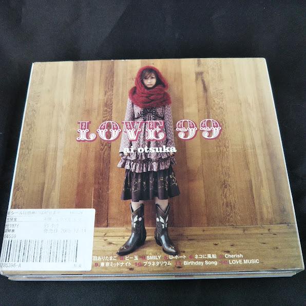 大塚愛/LOVE COOK 中古CD・送料無料！（ケース割れ箇所あり） : 再生