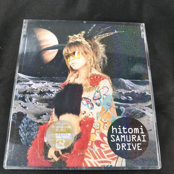 hitomi/SAMURAI DRIVE 中古CD・送料無料！ : 再生工場 - 通販 - Yahoo