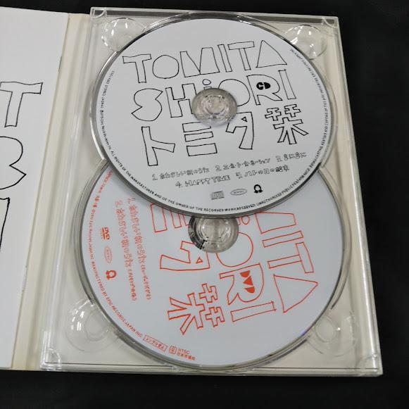 限定特価 向山洋一REGACY BOX 全19冊 栞、DVDはついていません。 限定