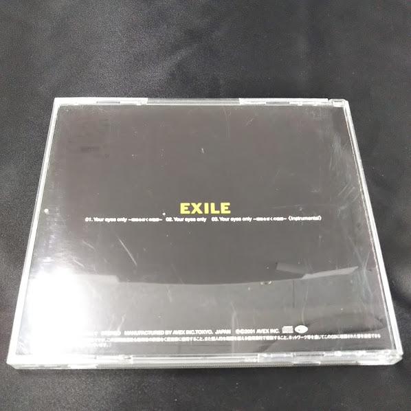 EXILE Your eyes only CD : 再生工場 - 通販 - Yahoo!ショッピング