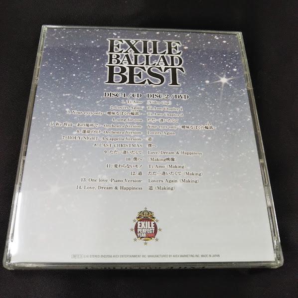 EXILE　BALLAD BEST　CD+DVD｜remake-factory｜02
