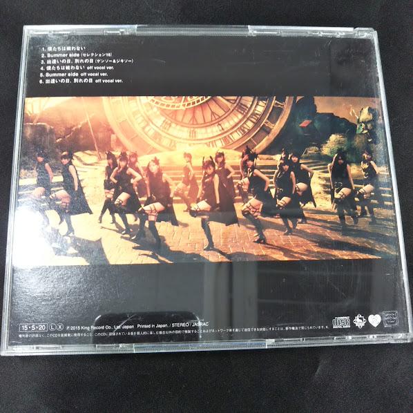 AKB48 僕たちは戦わない 劇場盤 CD : 再生工場 - 通販 - Yahoo