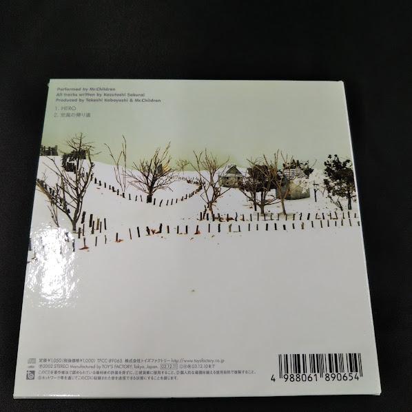 Mr.Children HERO 初回盤CD : 再生工場 - 通販 - Yahoo!ショッピング