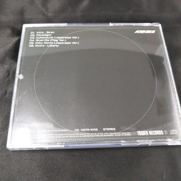 ATEEZ CD PARADIGM サン ATEEZ/THE WORLD EP.PARADIGM 個別盤サンVer 中古CD・送料無料
