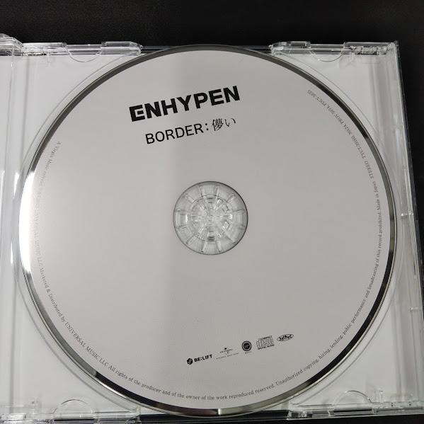 ENHYPEN/BORDER:儚い 通常盤 中古CD・送料無料！ : 再生工場 - 通販