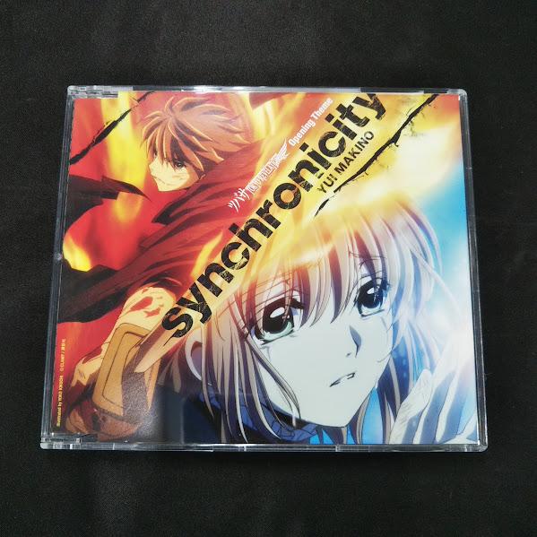 ツバサクロニクル 牧野由依　直筆サイン入り　CD 牧野由依/ツバサTOKYOREVELATIONS Synchronicity 中古CD・送料無料