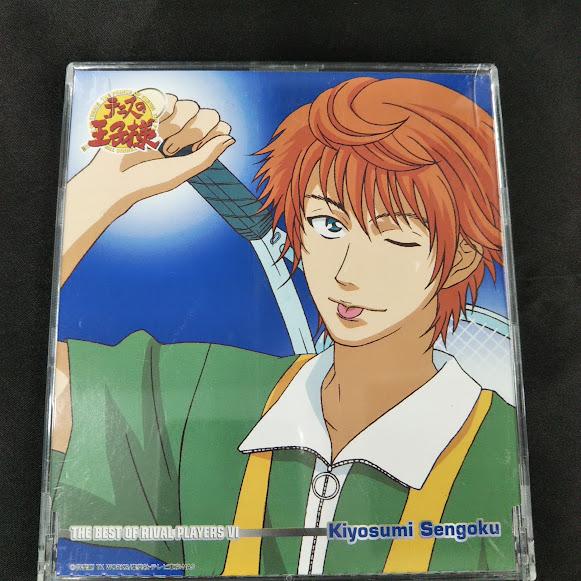 テニスの王子様/THE BEST OF RIVAL PLAYERSVI Kiyosumi Sengoku（千石