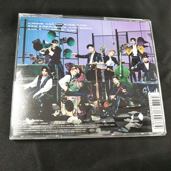 StrayKids/THE SOUND 通常盤 中古CD・送料無料！ : 再生工場 - 通販