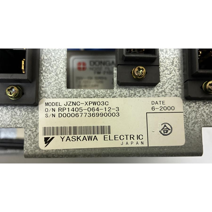 YASKAWA（安川電機） 電源投入ユニット ロボット用 : 再生工場 - 通販